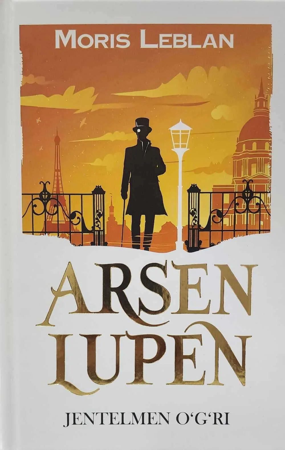 Jentelmen o'g'ri