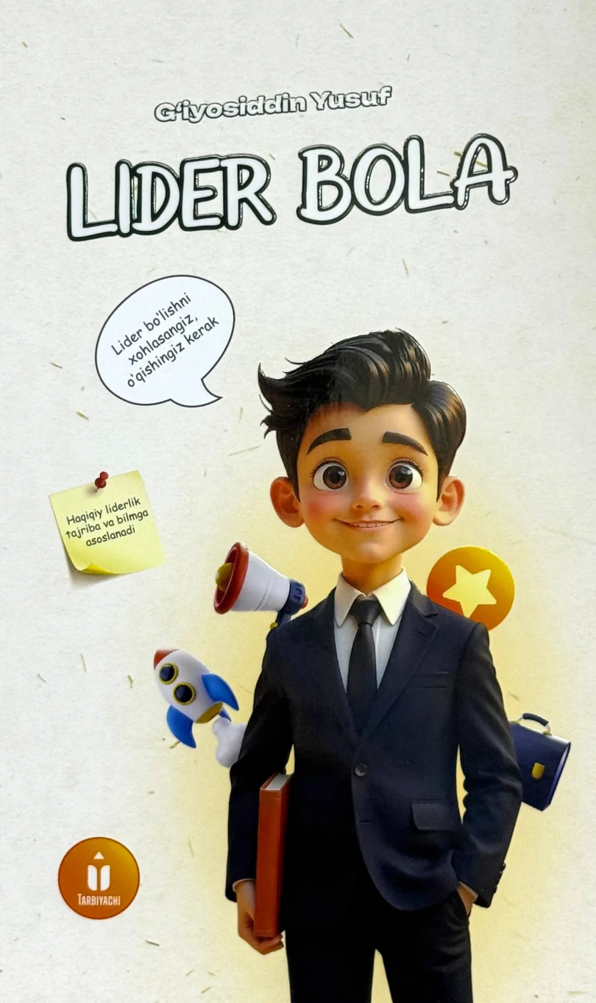 Lider bola
