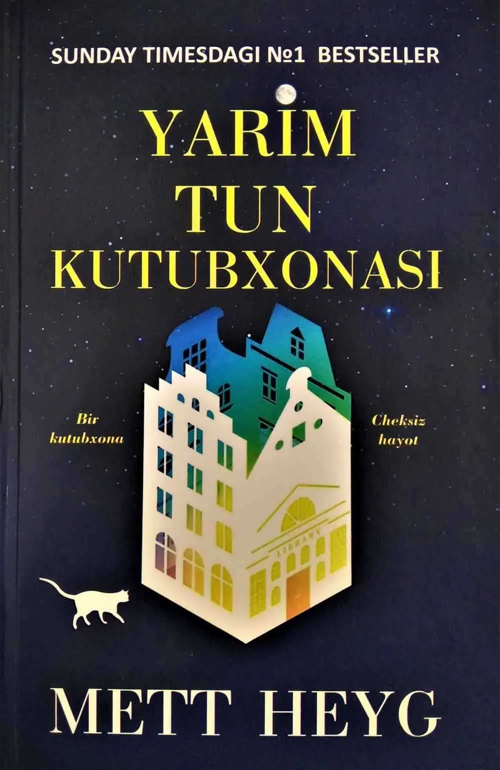 Yarim tun kutubxonasi