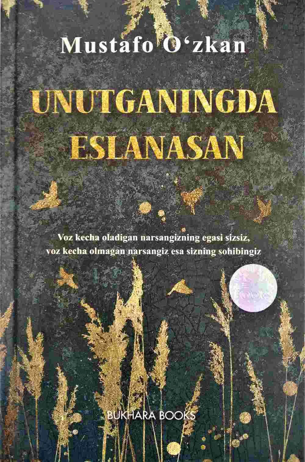 Unutganingda eslanasan