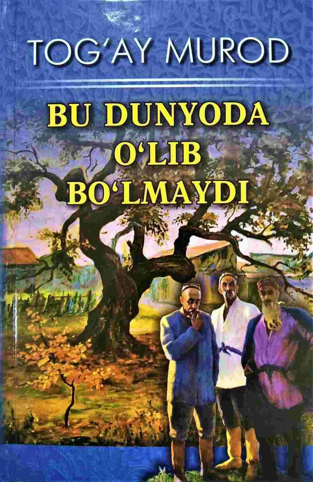 Bu dunyoda o'lib bo'lmaydi