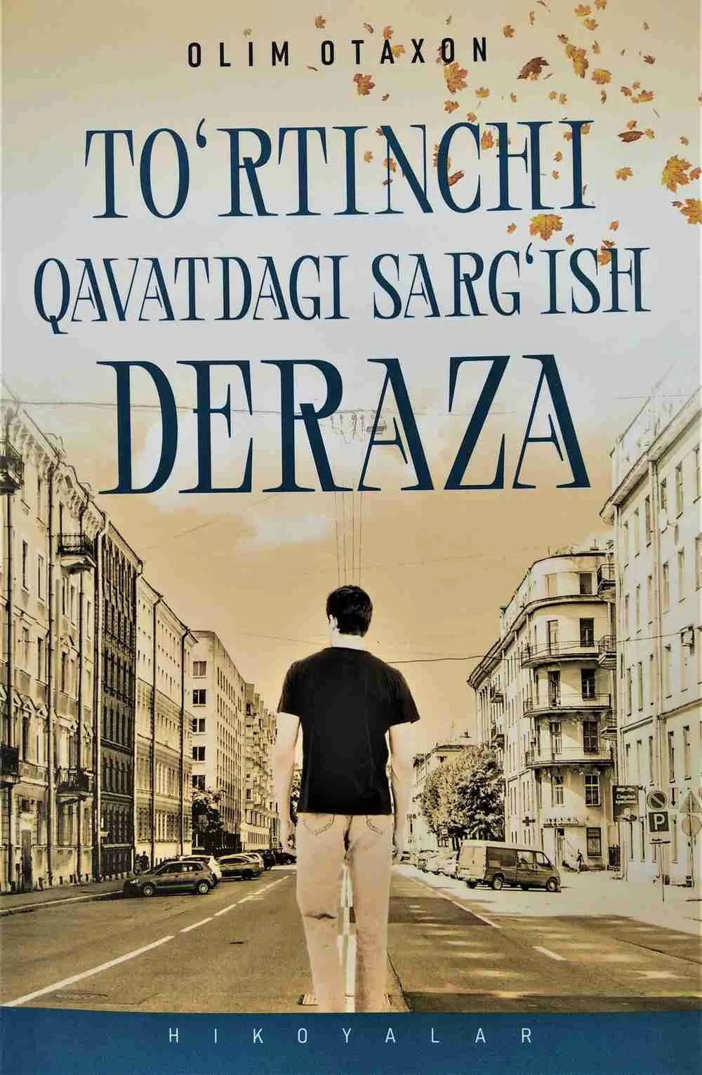 To'rtinchi qavatdagi sarg'ish deraza