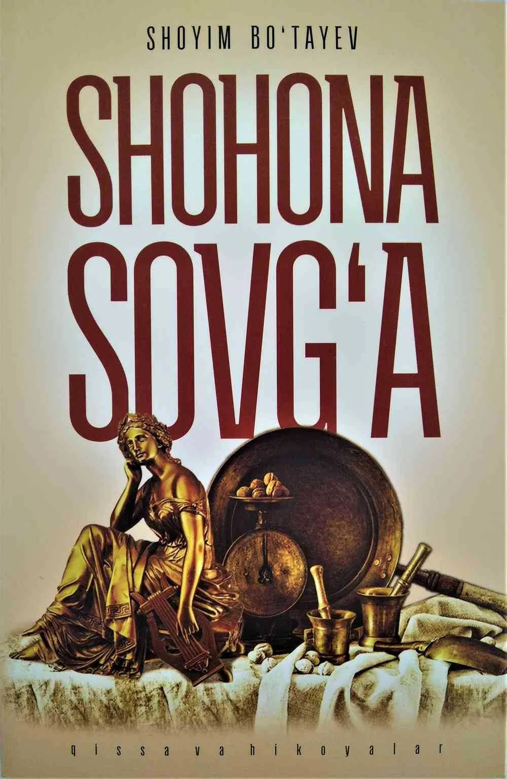 Shohona sovg'a