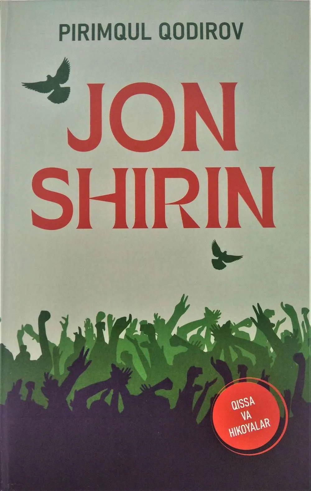 Jon shirin