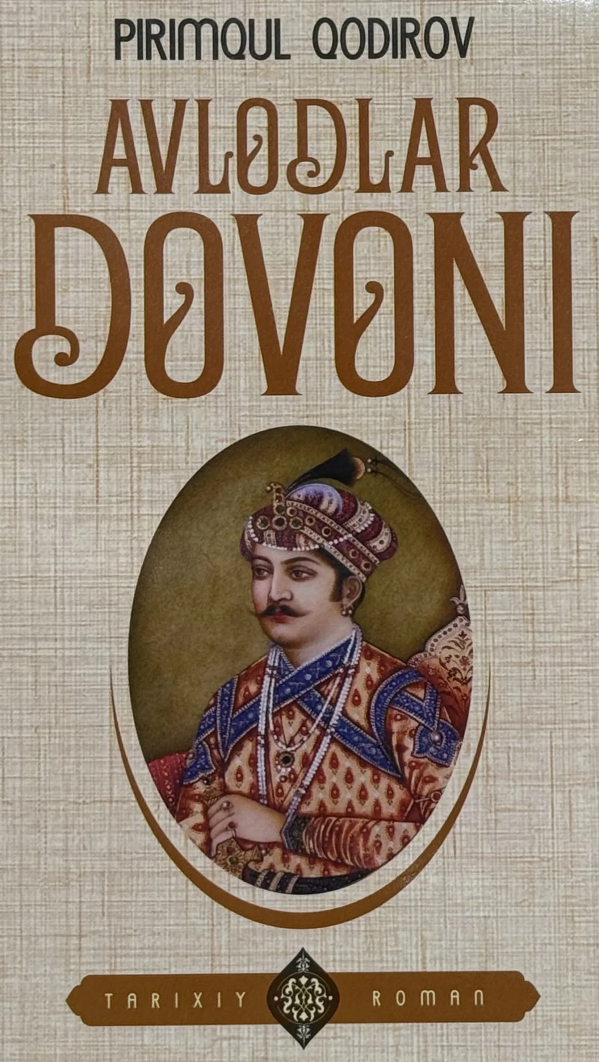 Avlodlar dovoni