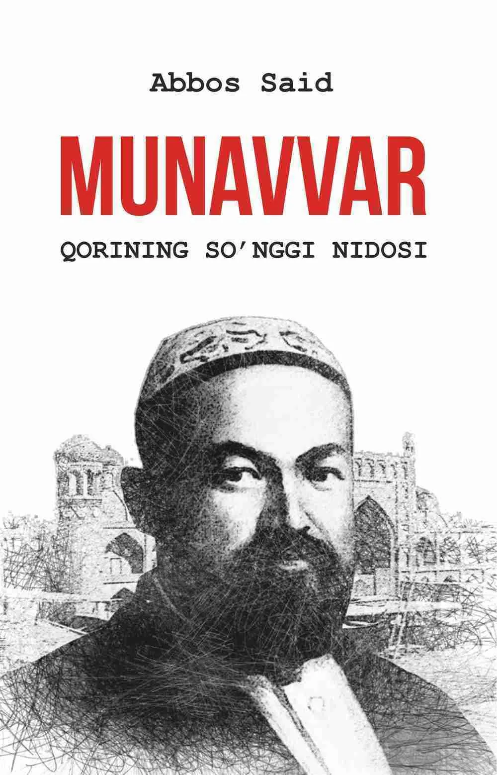 Munavvar qorining so'nggi nidosi