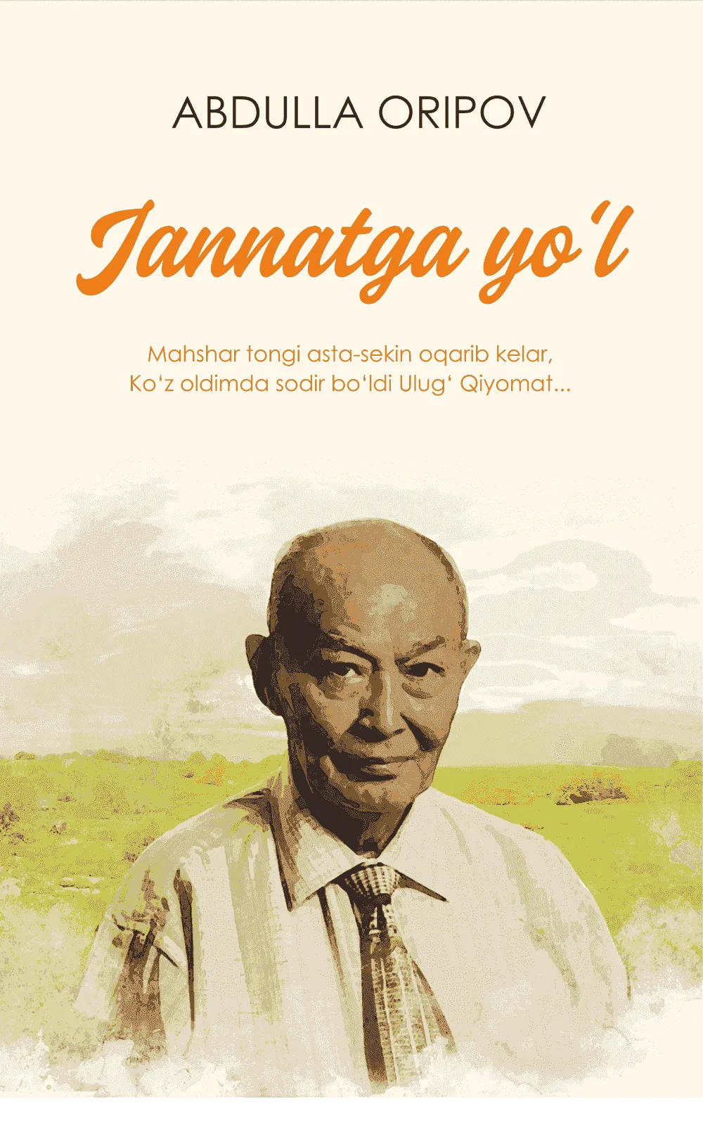 Jannatga yo'l