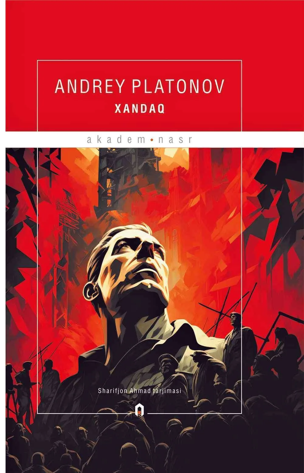 Xandaq