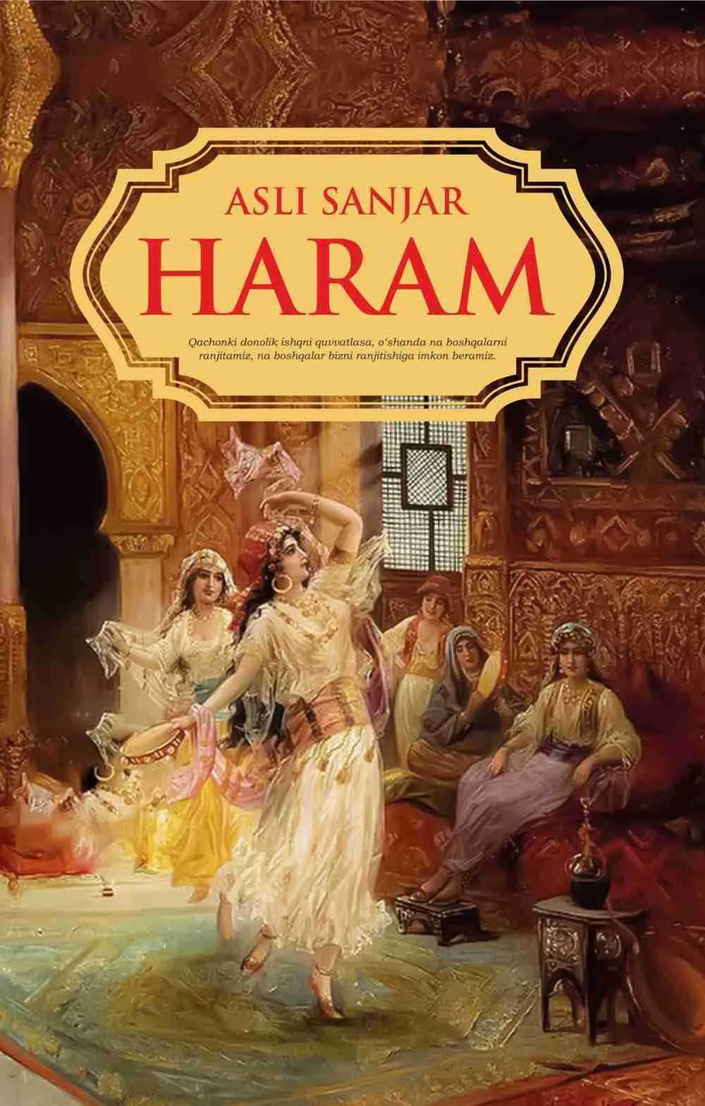Haram