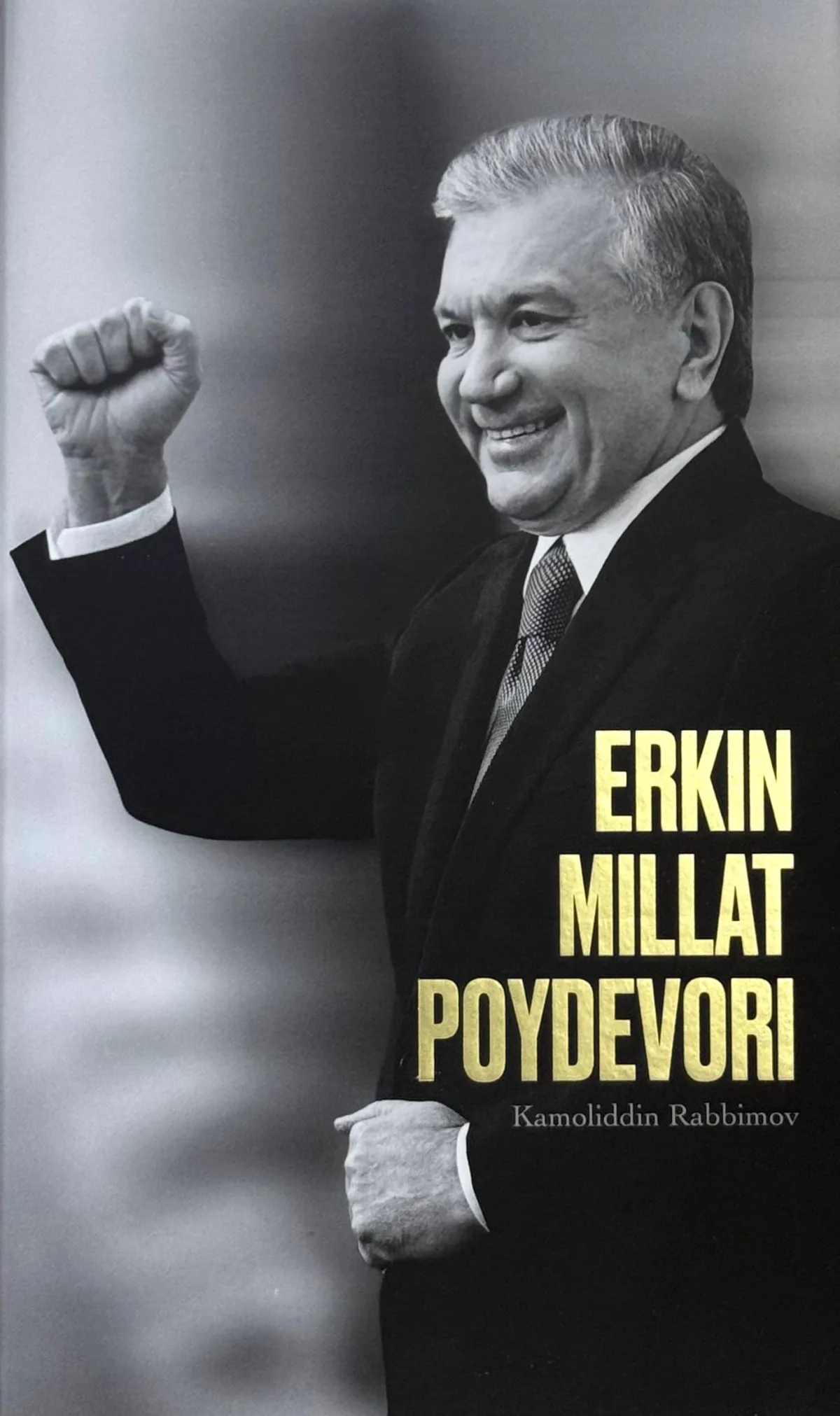 Erkin millat poydevori