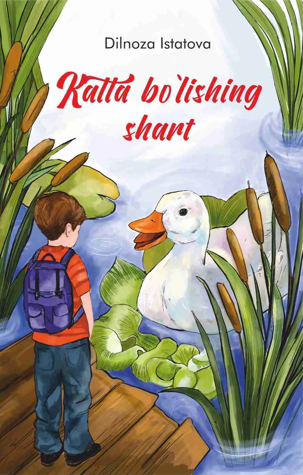 Katta bo'lishing shart