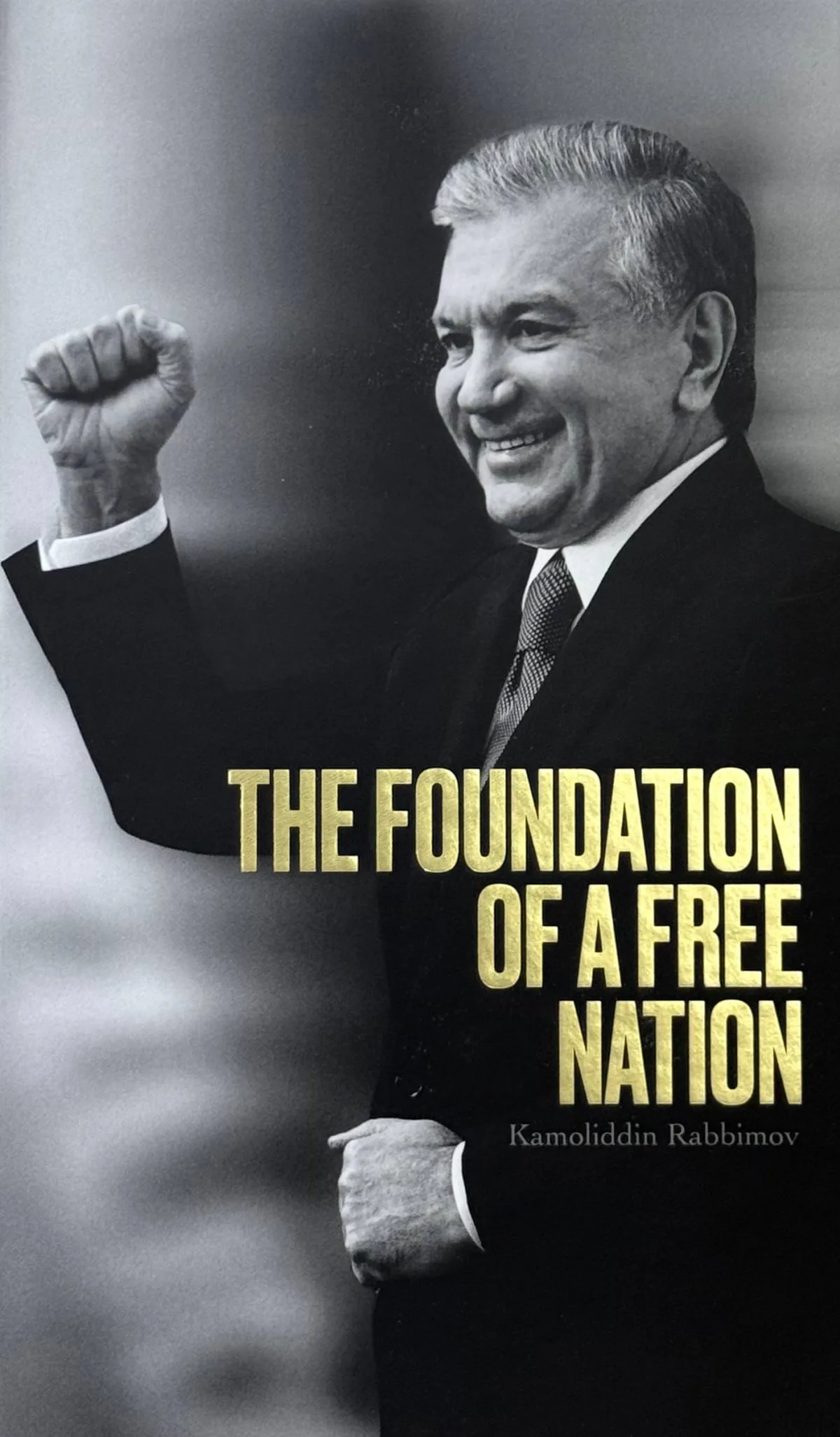 The foundation of a free nation