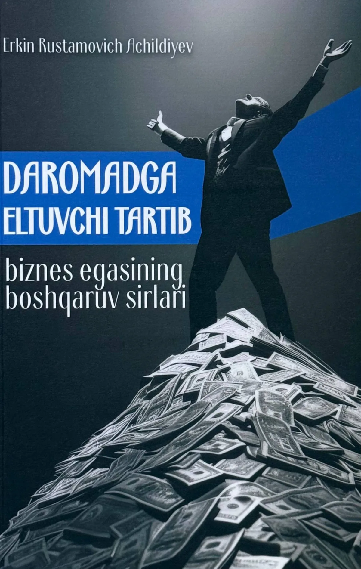 Daromadga eltuvchi tartib