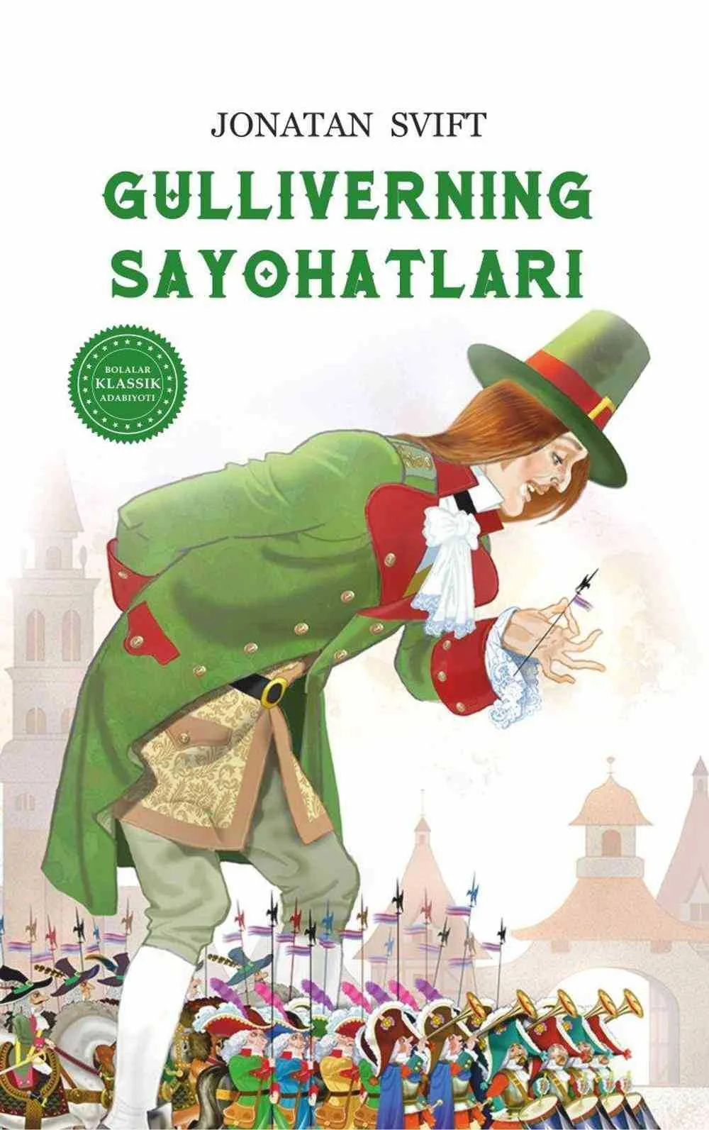Gulliverning sayohatlari