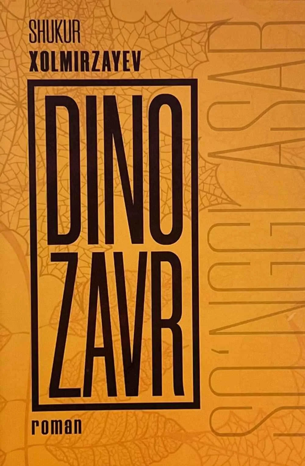 Dinozavr