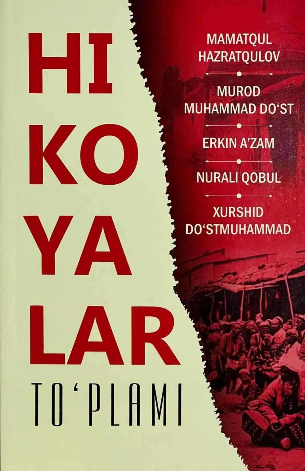 Hikoyalar to'plami