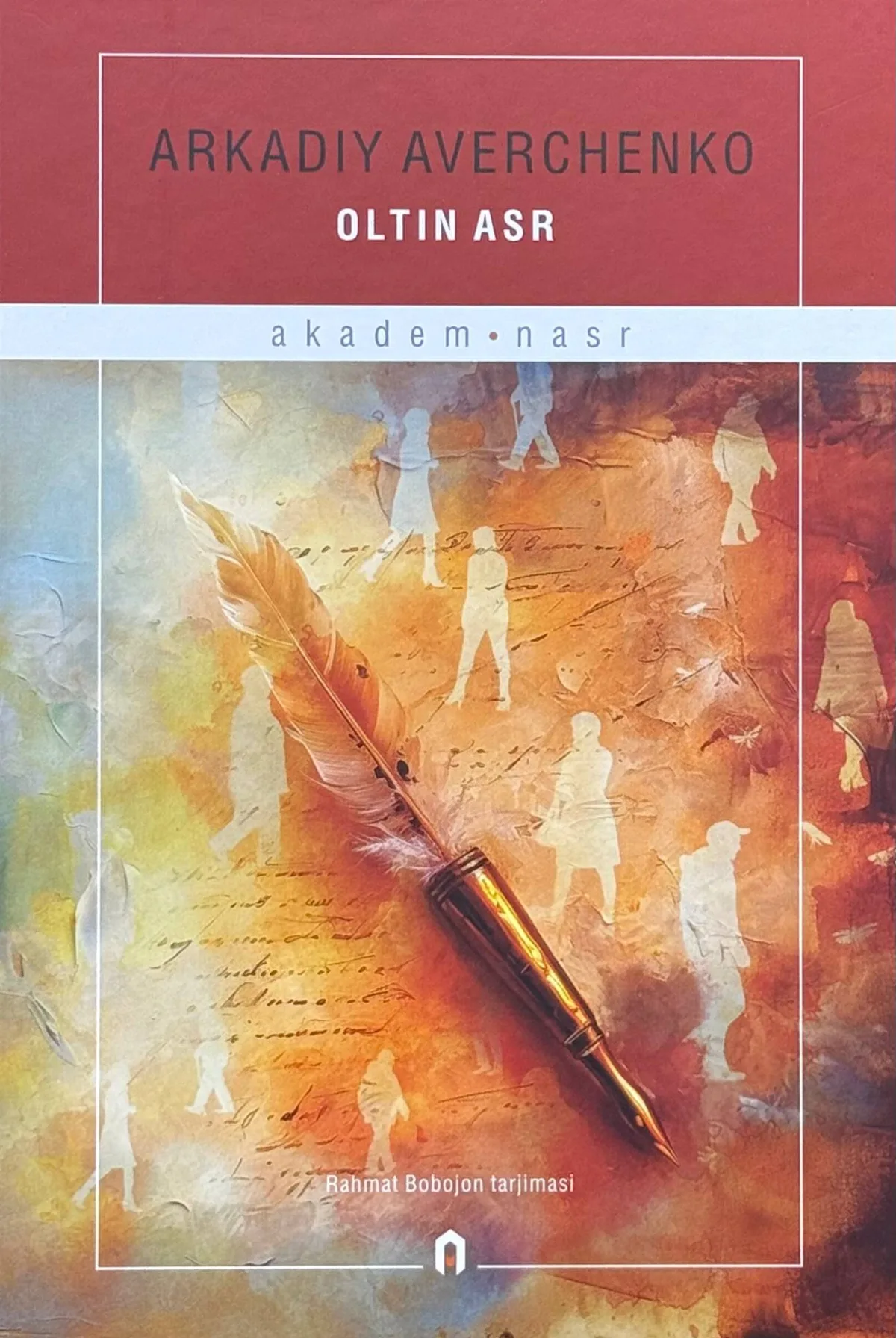 Oltin asr
