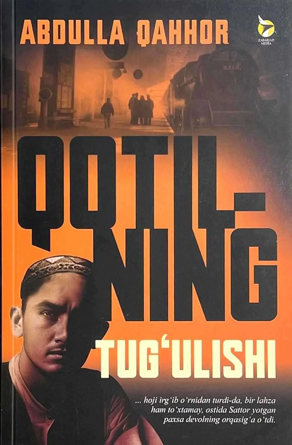 Qotilning tug'ilishi