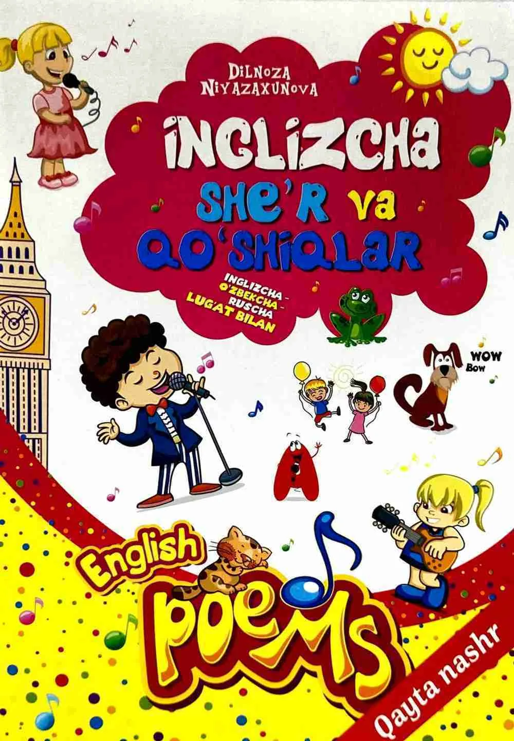 Ingilischa she'r va qo'shiqlar