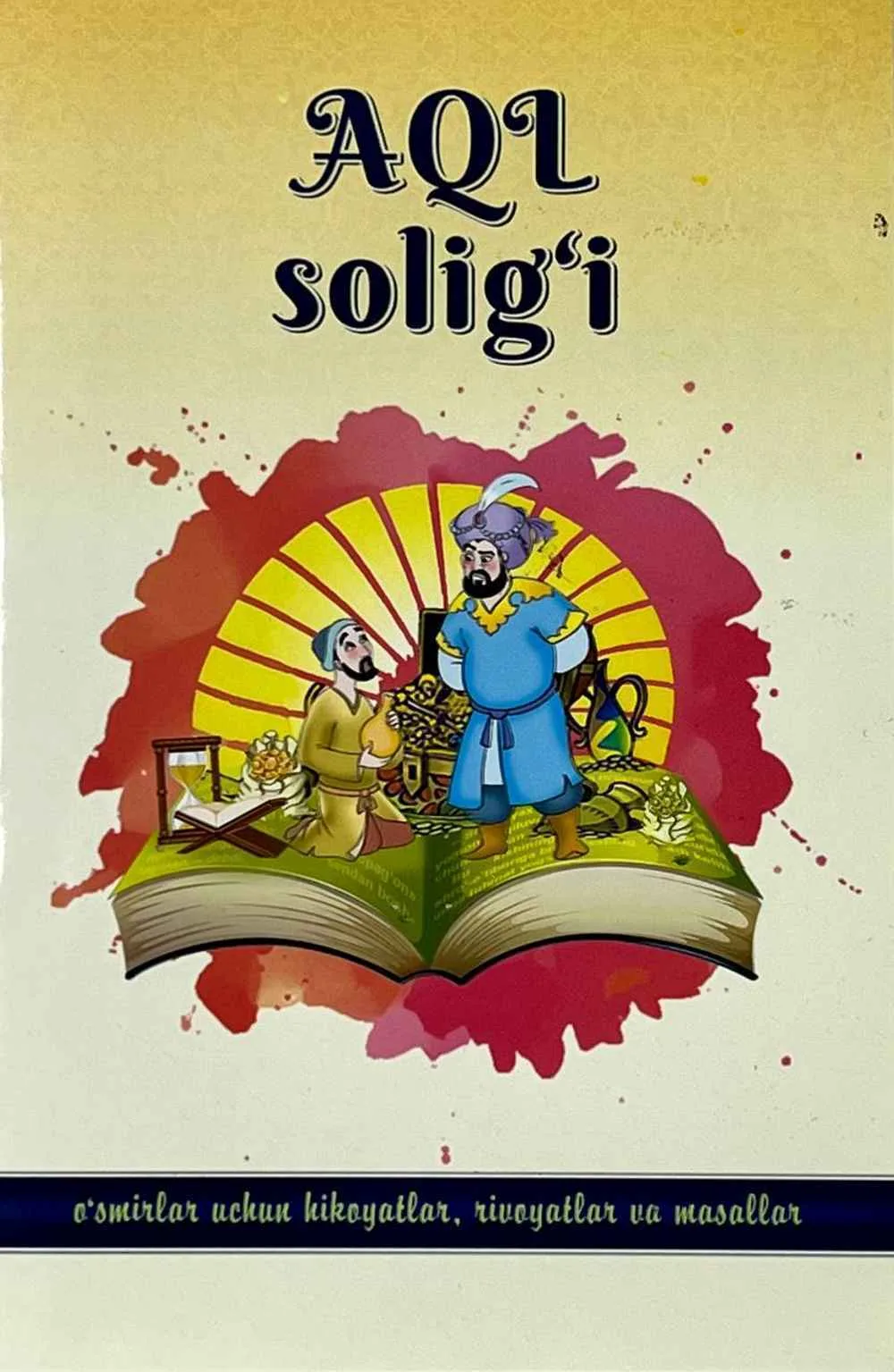 Aql solig'i