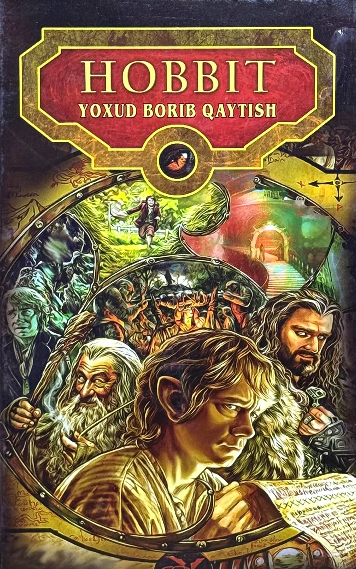 Hobbit yoxud borib qaytish