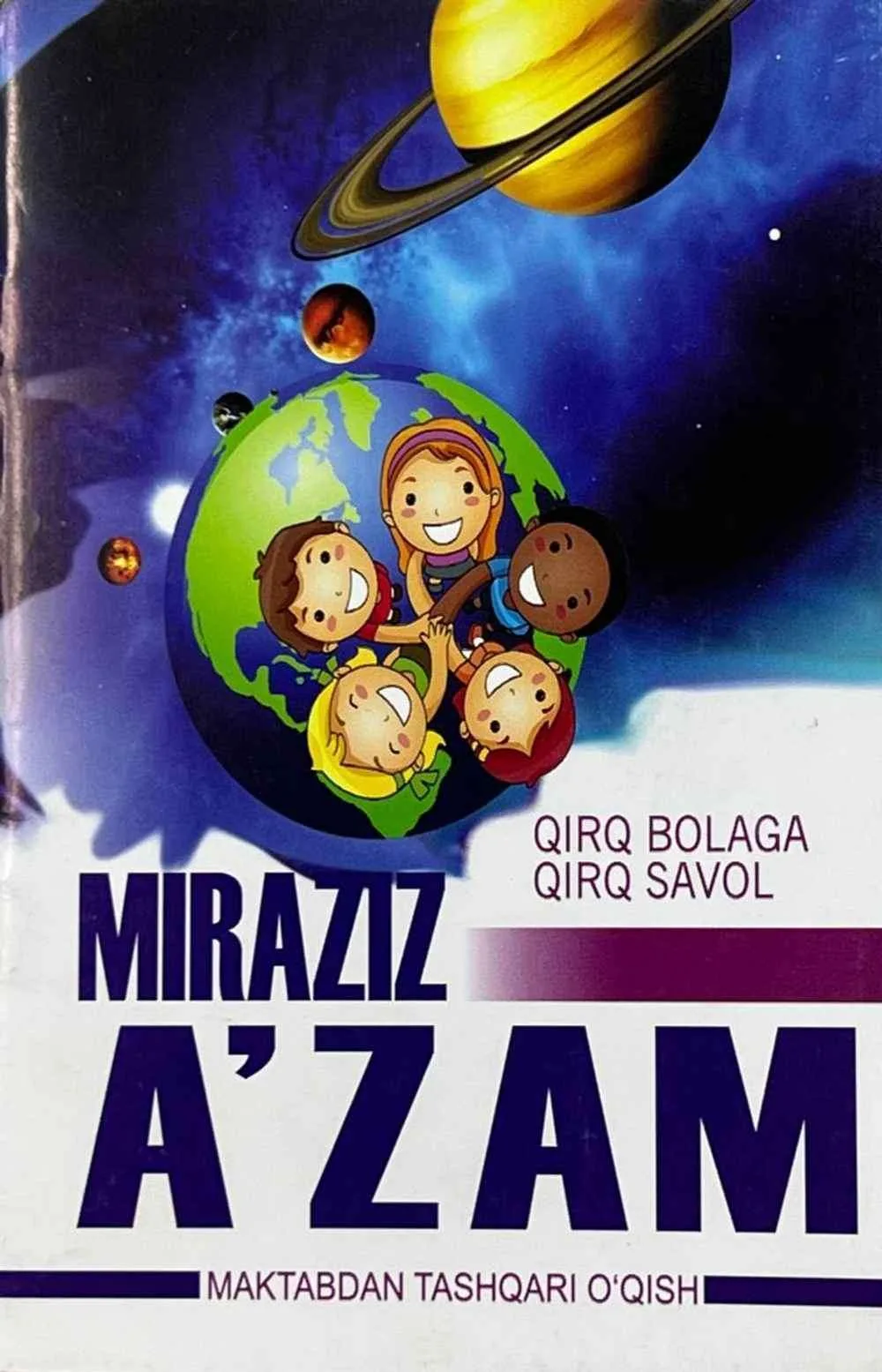 Qirq bolaga qirq savol
