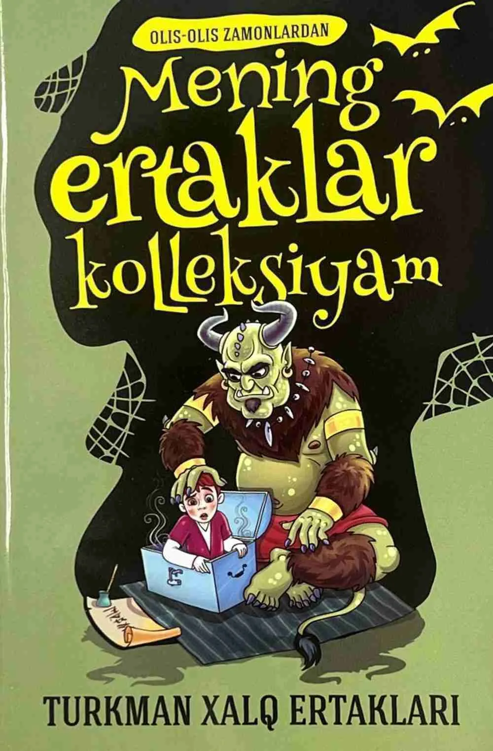 Mening ertaklar kolleksiyam