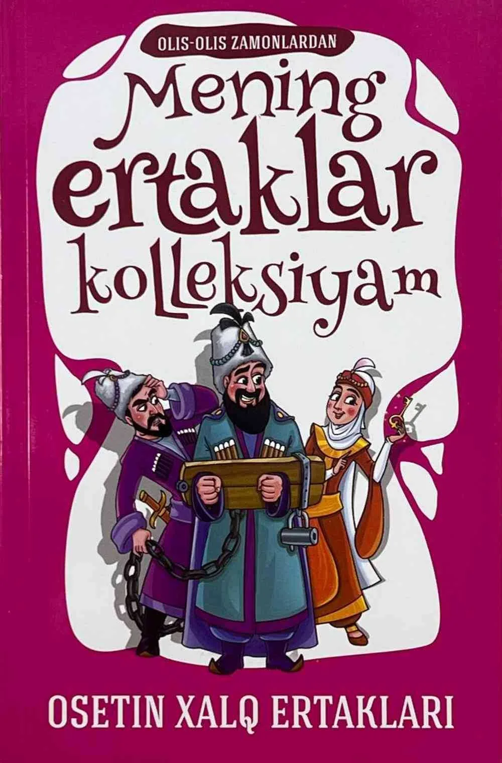 Mening ertaklar kolleksiyam