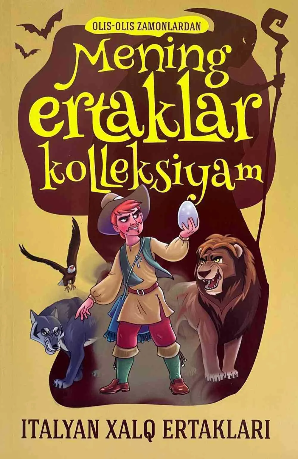 Mening ertaklar kolleksiyam