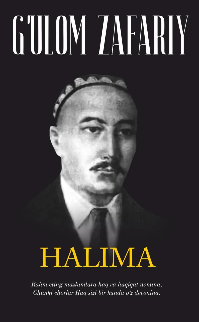 Halima