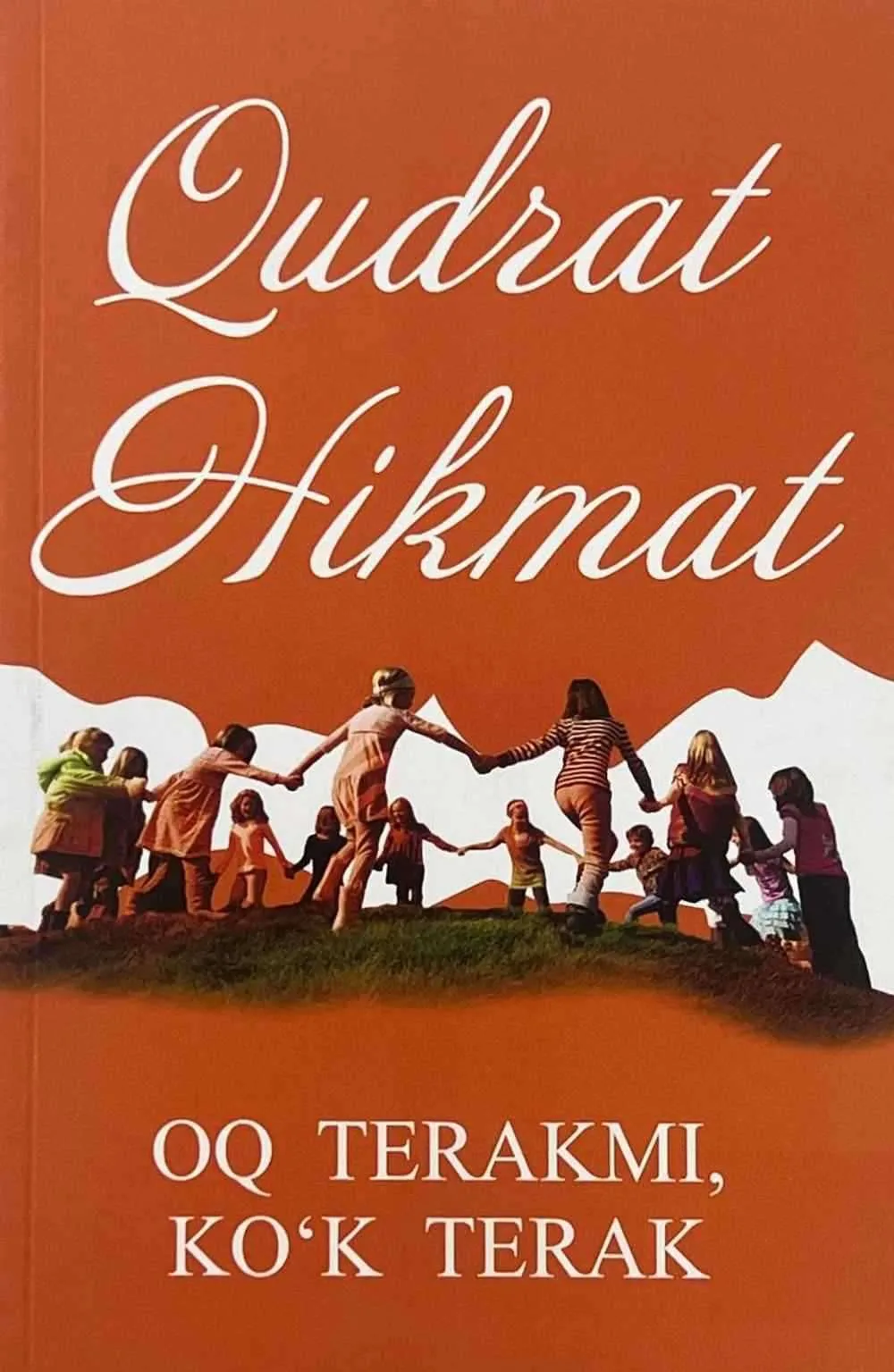 Oq terakmi ko'k terak