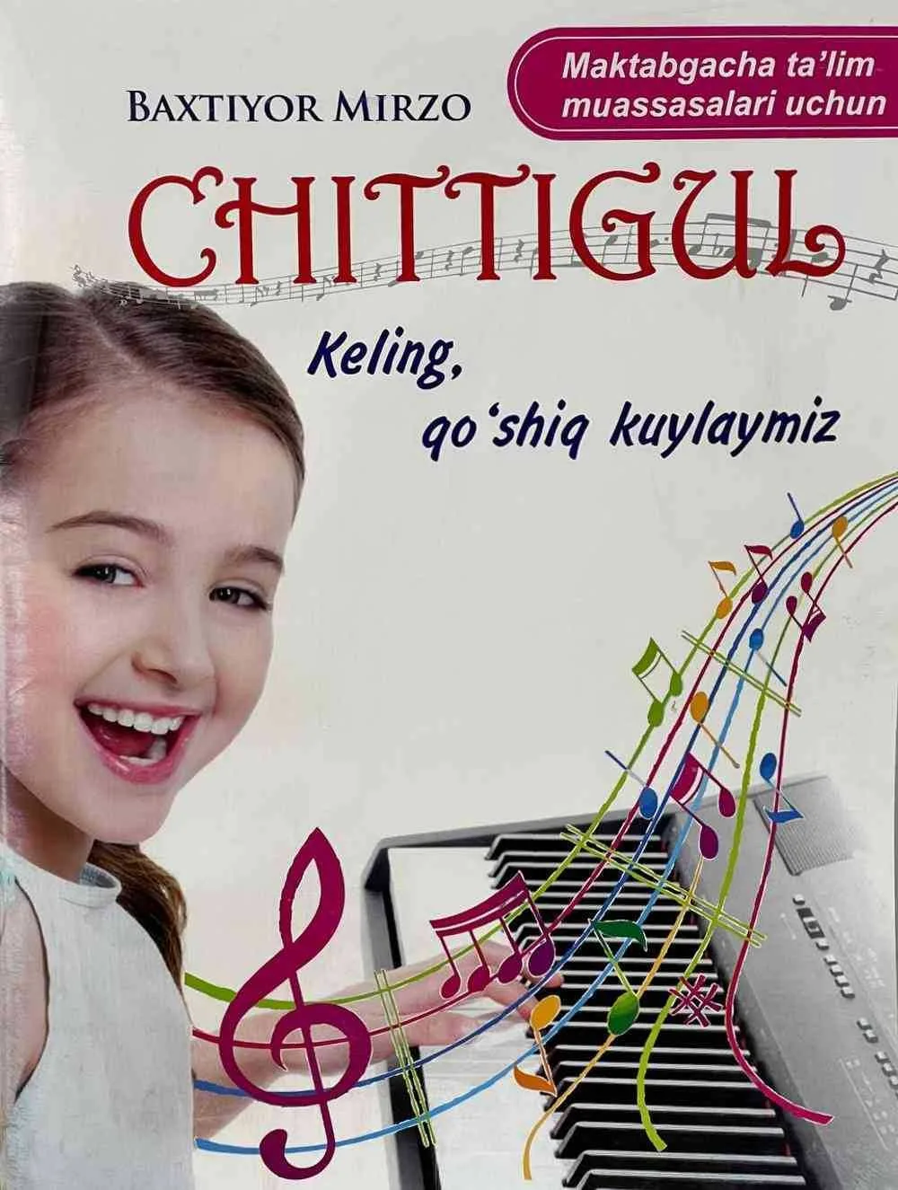 Chittigul