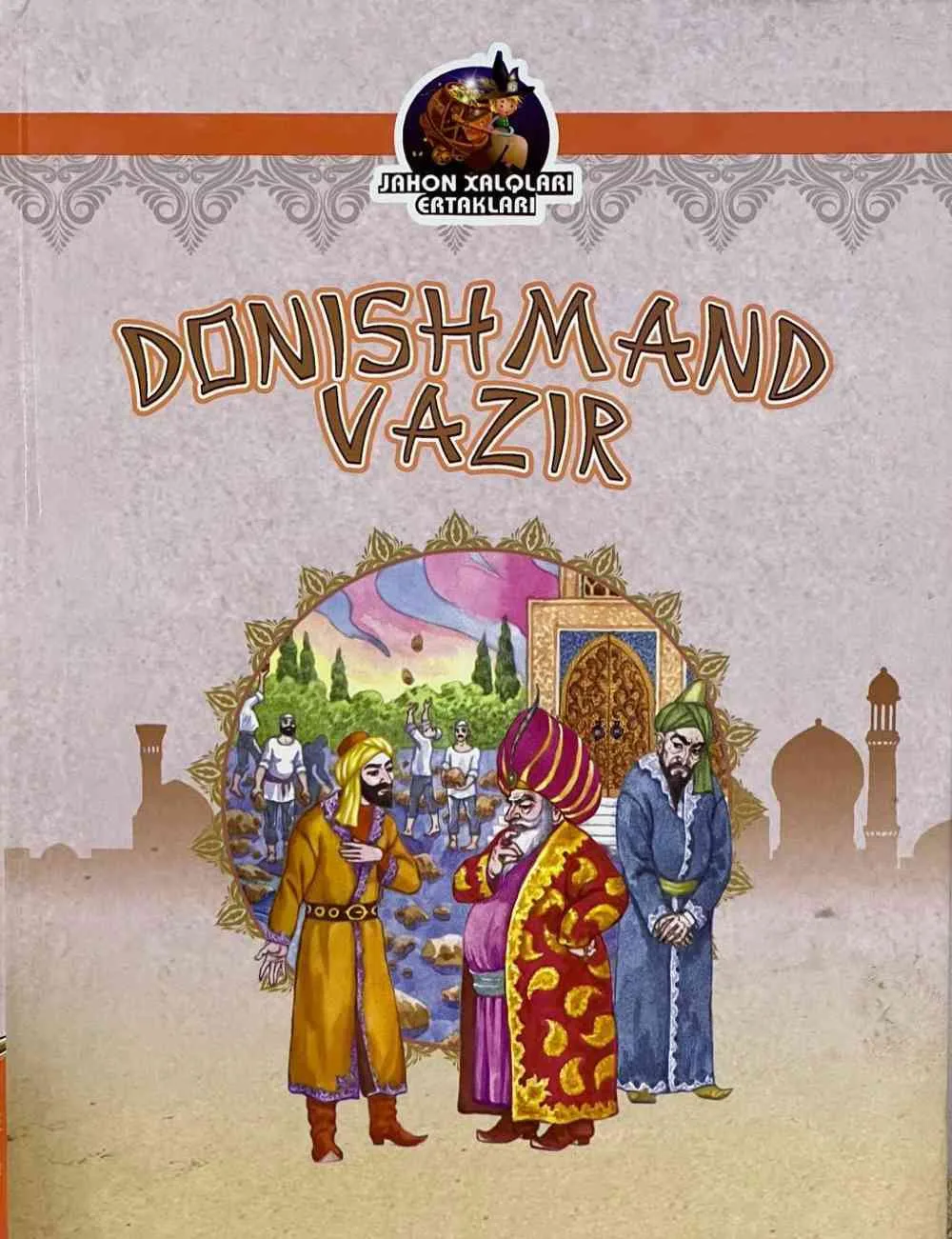 Donishmand vazir