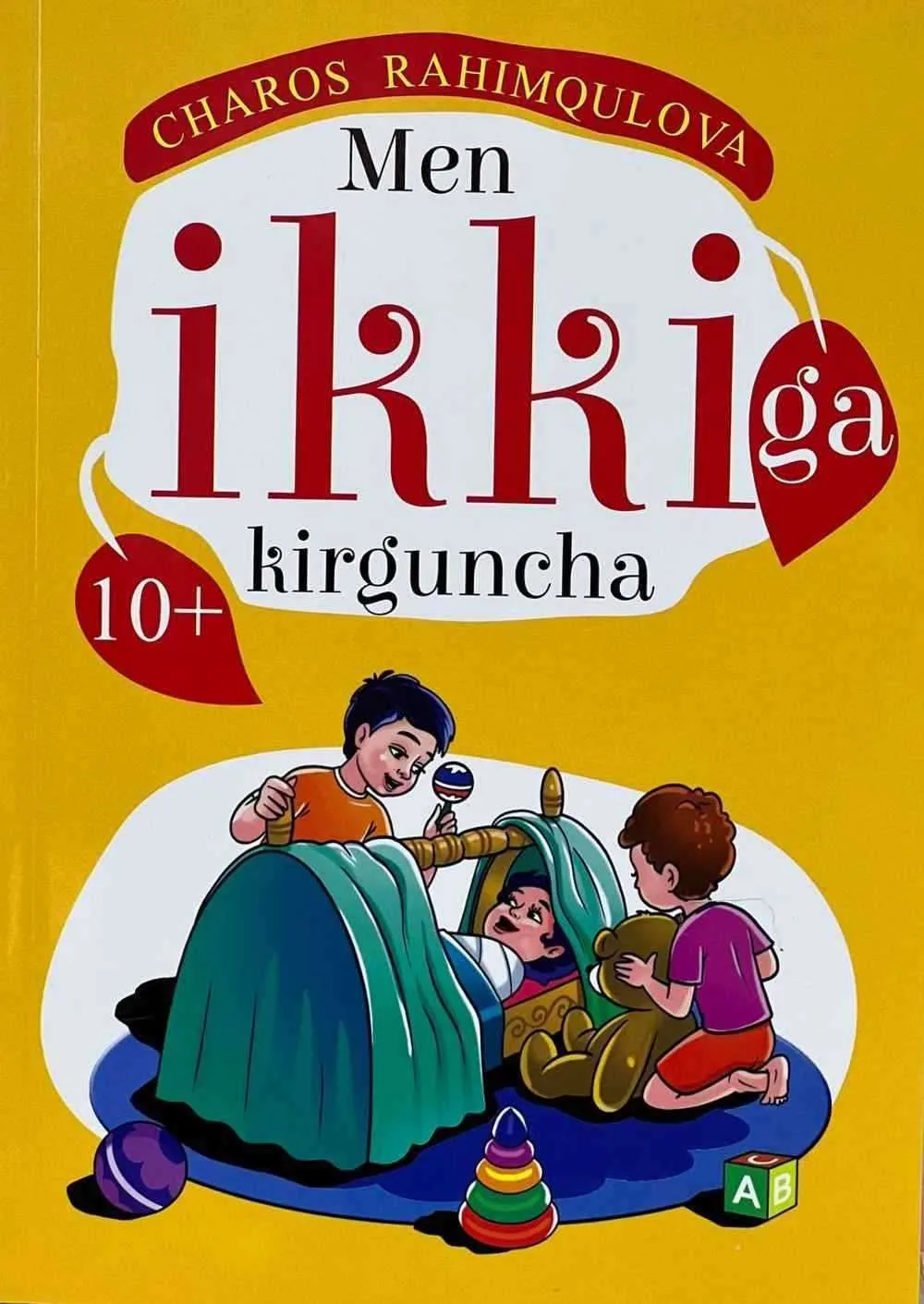 Men ikkiga kirguncha
