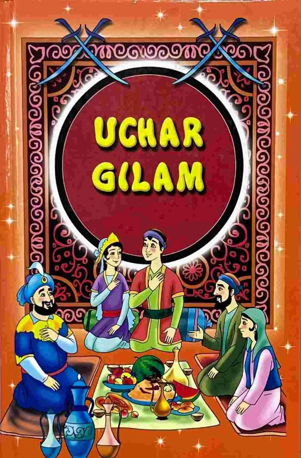 Uchar gilam