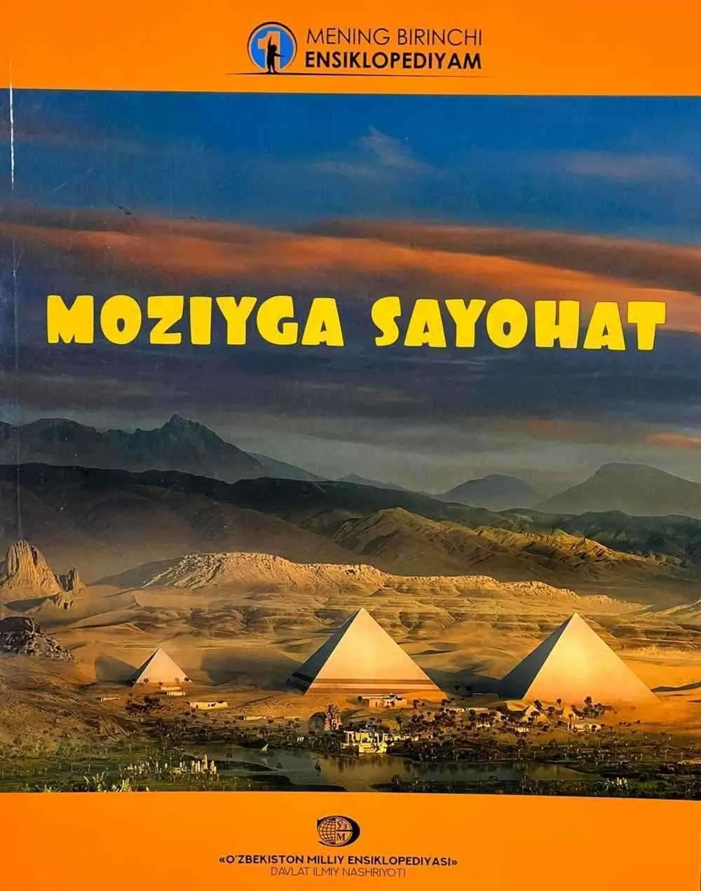Moziyga sayohat