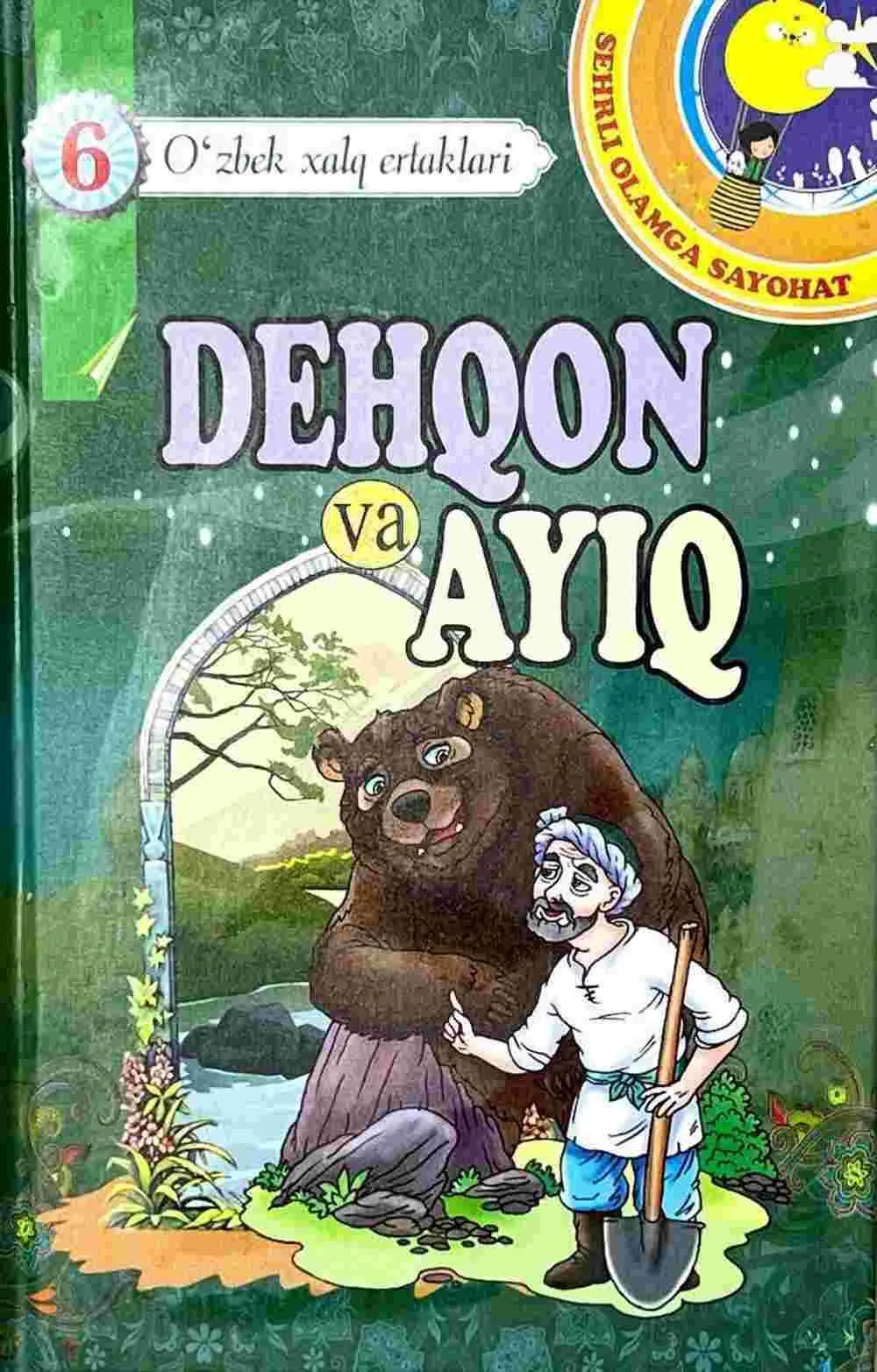 Dexqon va ayiq