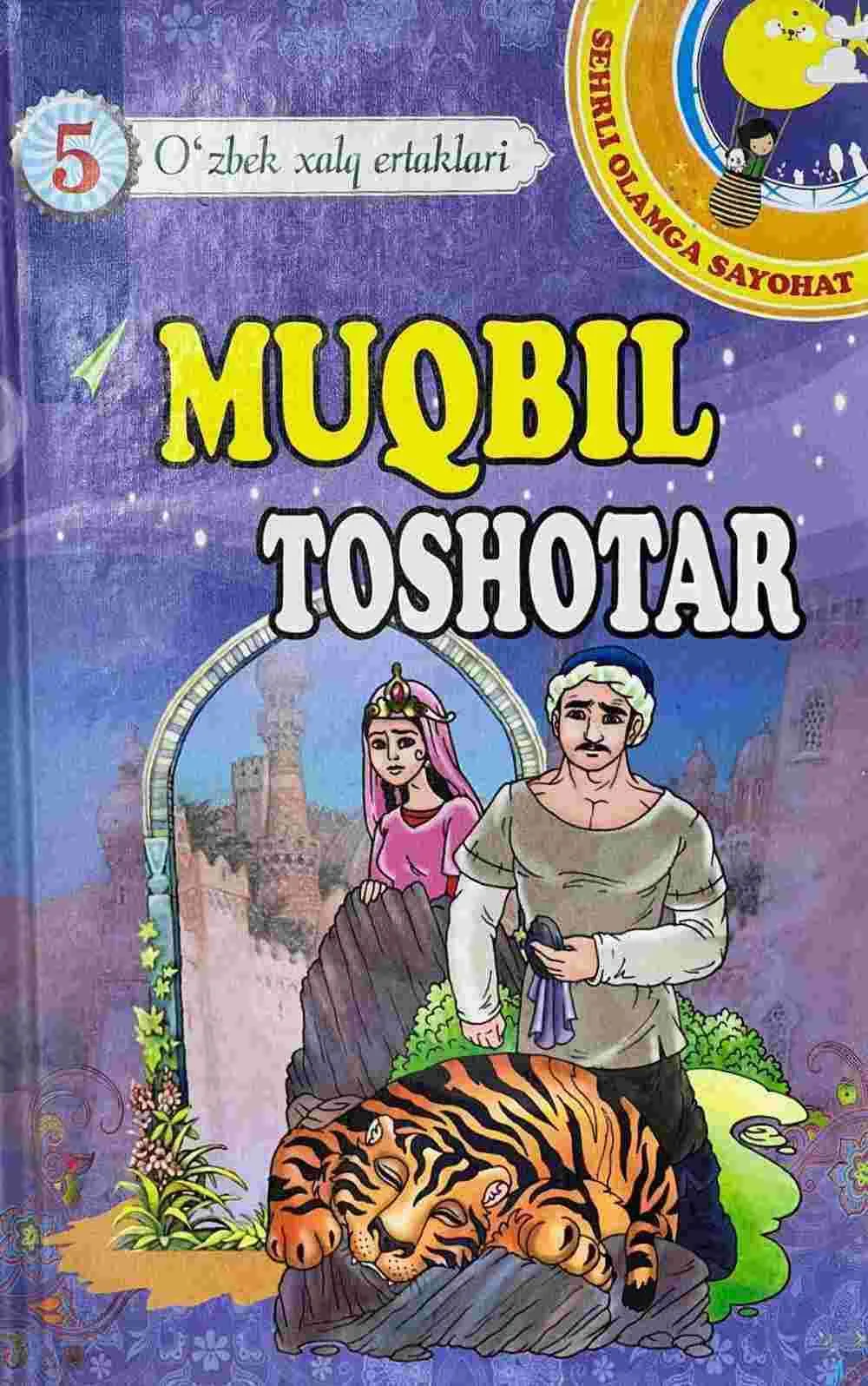 Muqbil toshotar