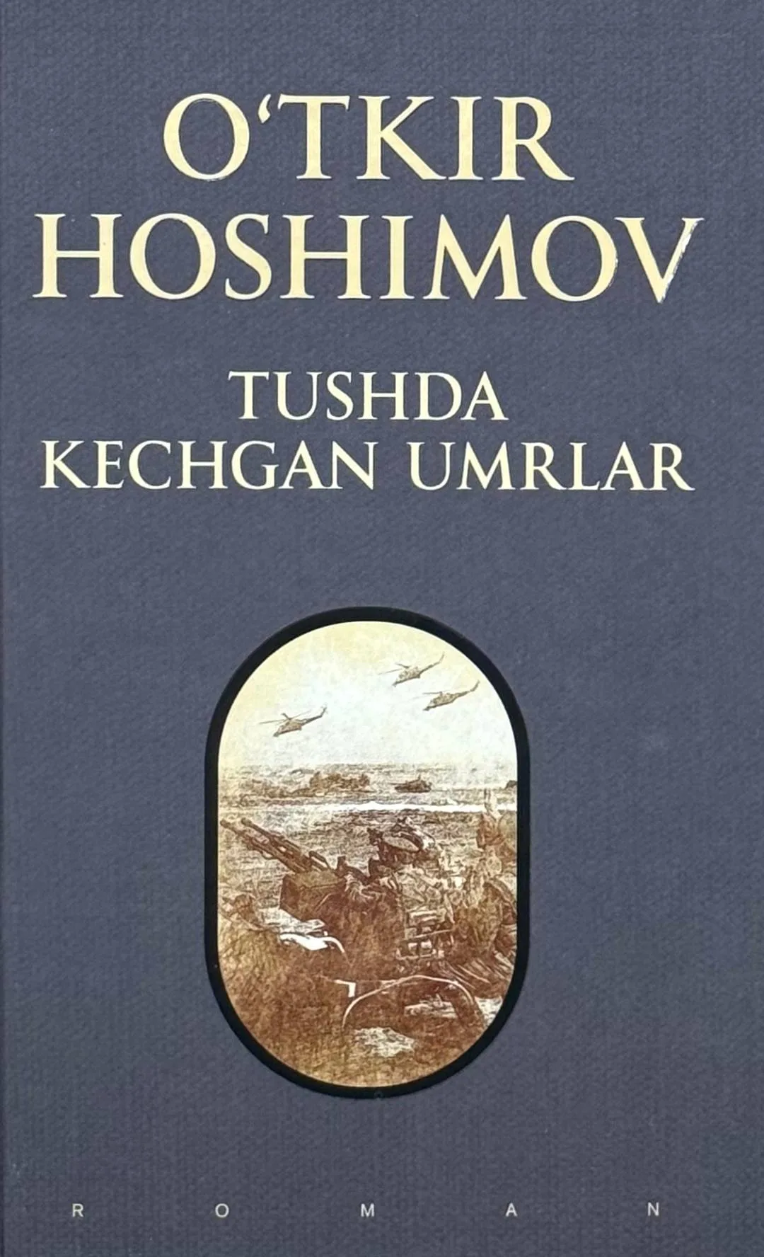 Тушда кечган умрлар