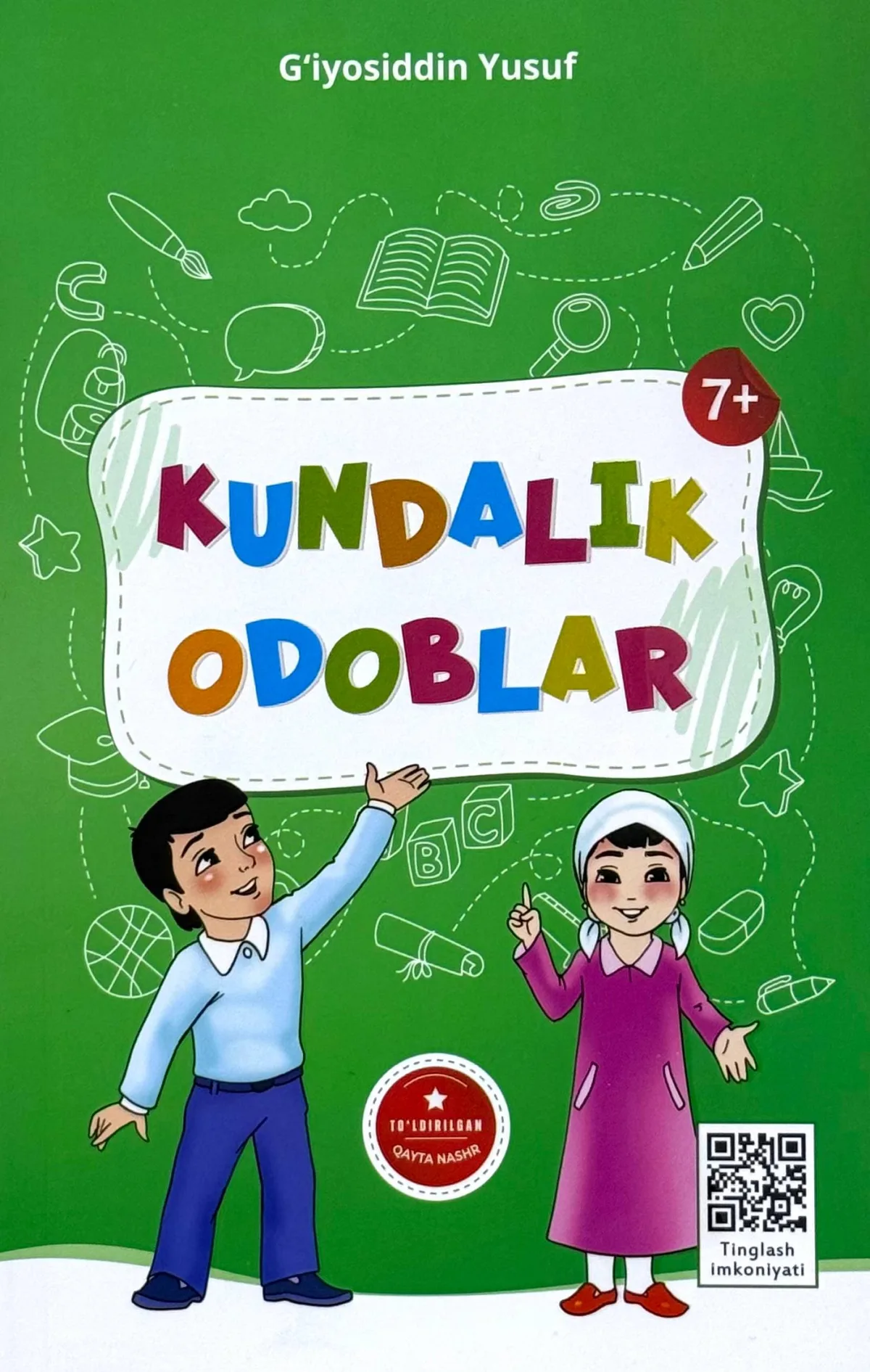 Kundalik odoblar