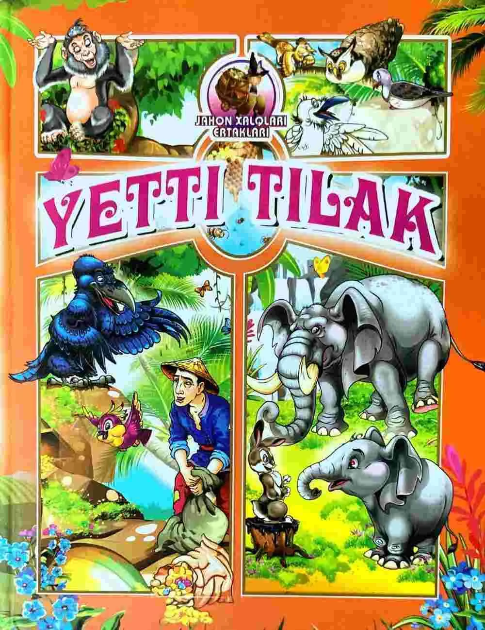 Yetti tilak