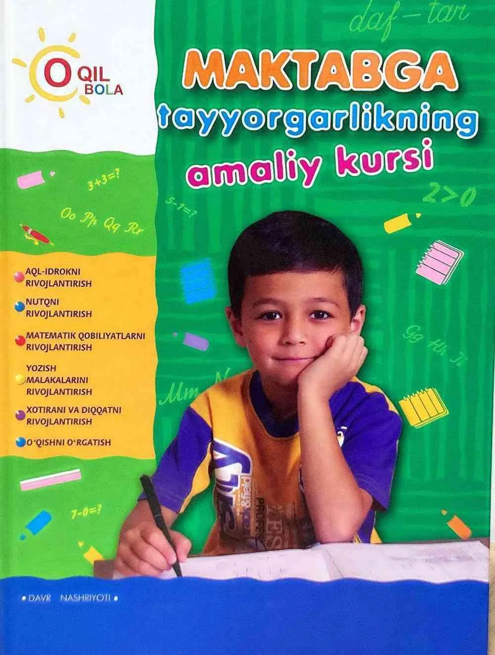 Maktabga tayorgarlikninng amaliy kursi