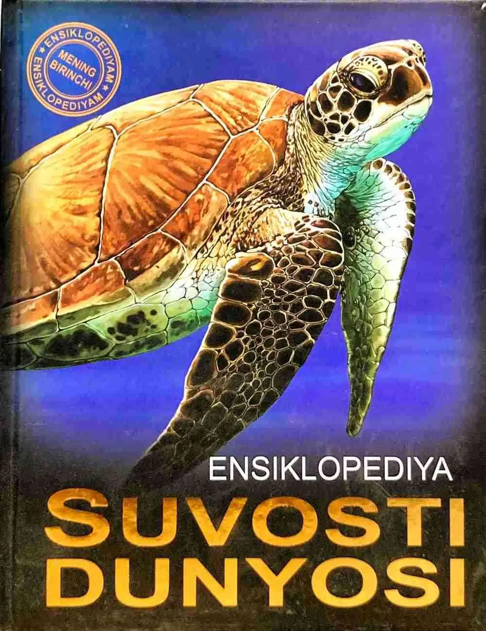 Suvosti dunyosi
