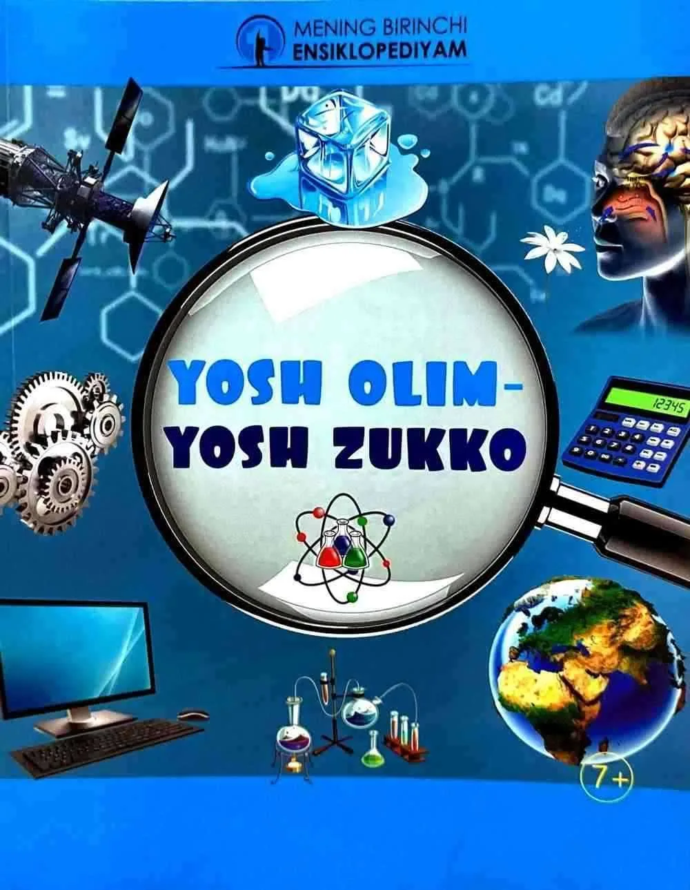 Yosh olim yosh zukko