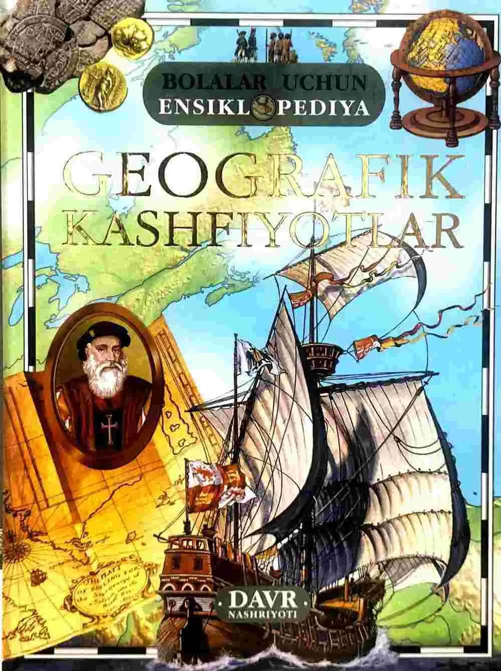 Geografik kashfiyotlar