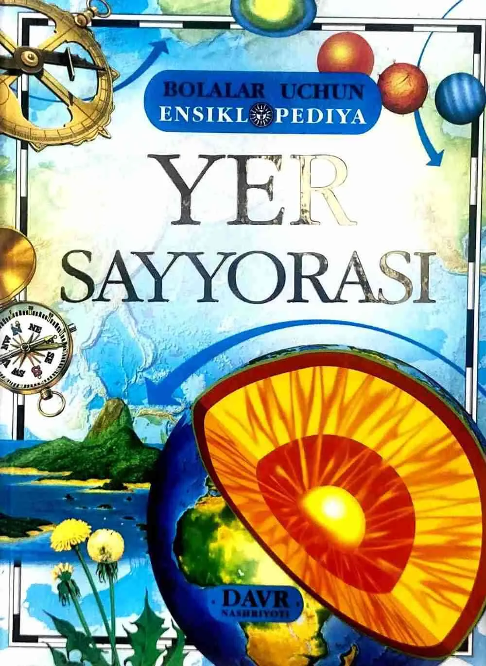 Yer sayyorasi