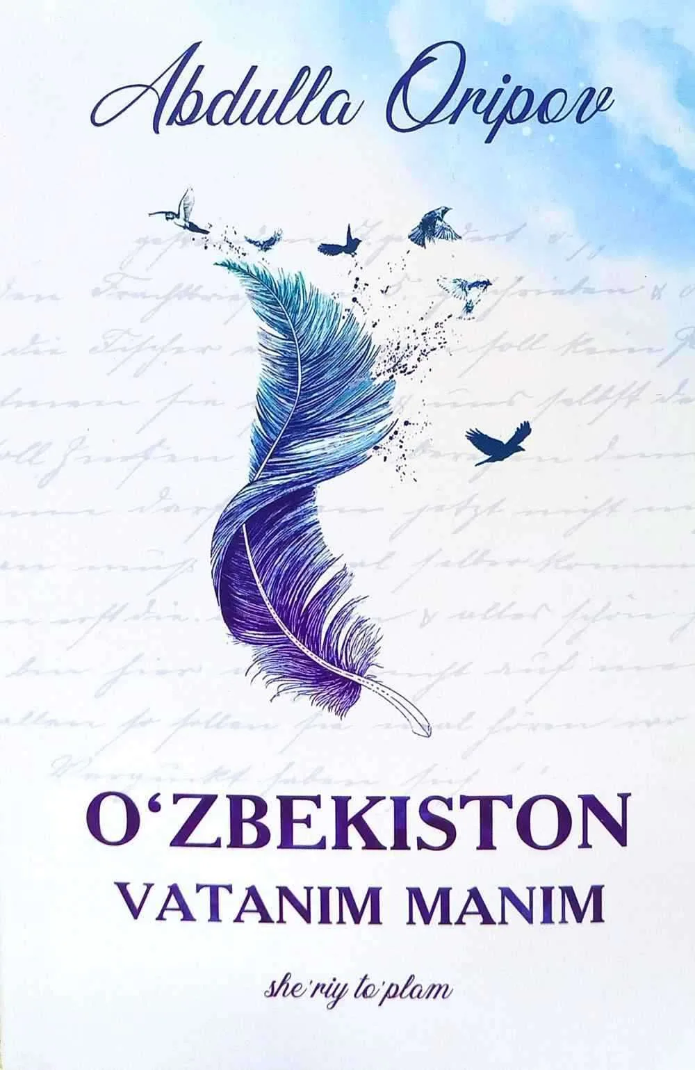 O'zbekiston Vatanim Manim