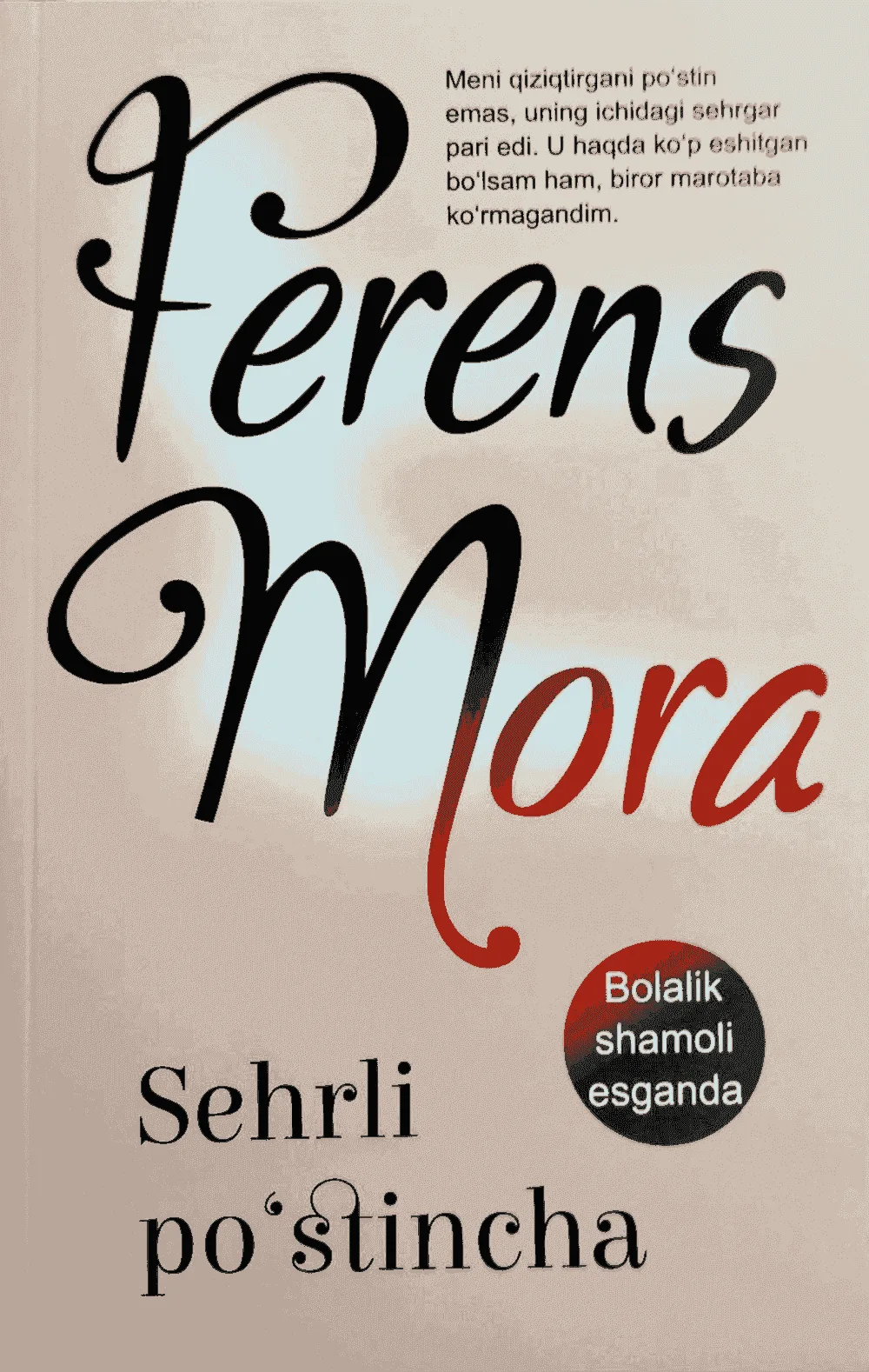 Sehrli po'stincha