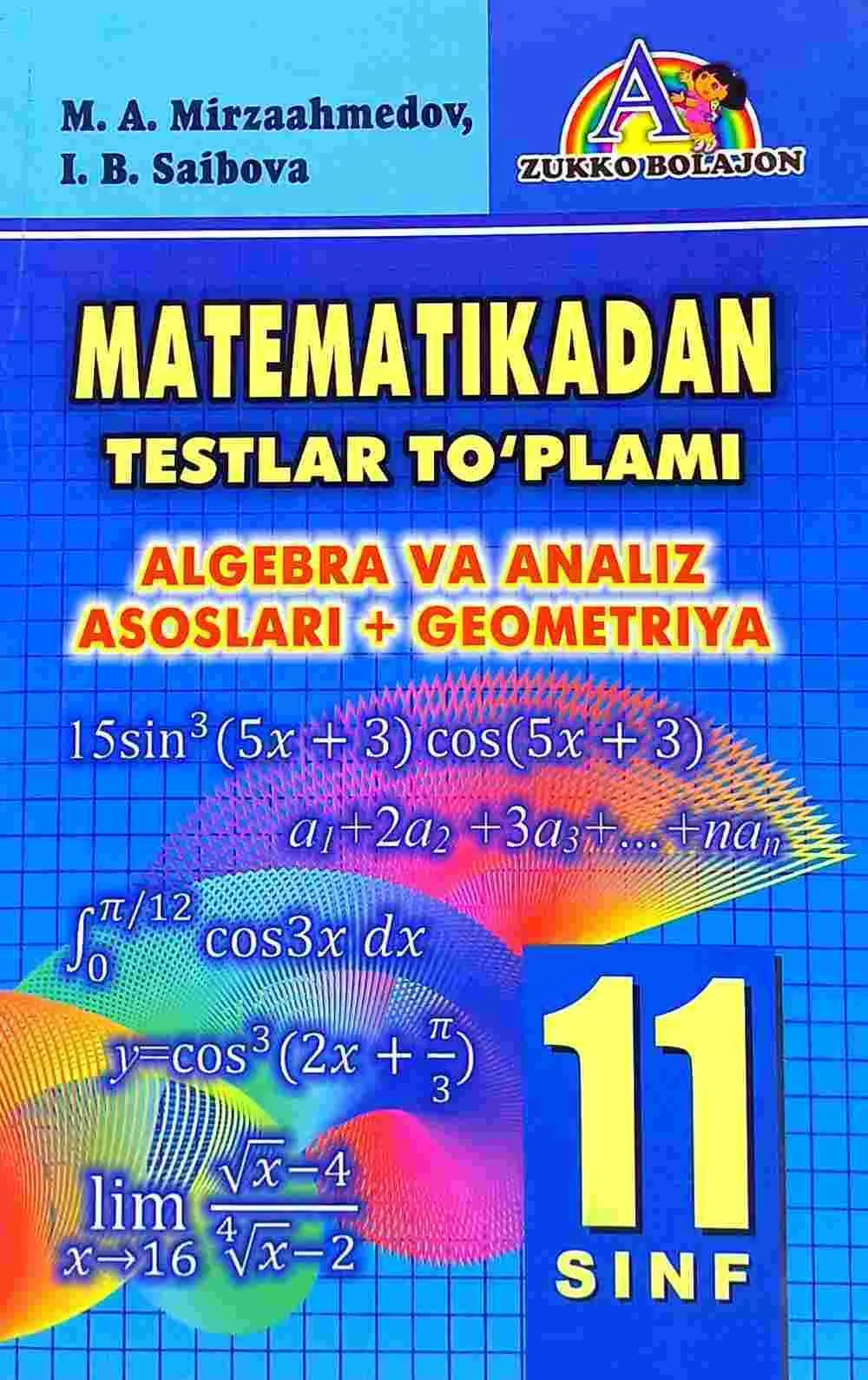 Matematikadan testlar to'plami (11-sinf)