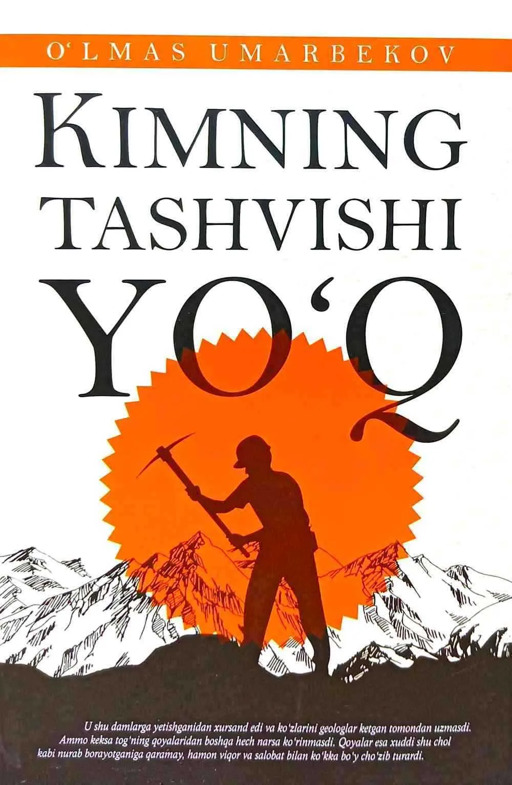 Kimning tashvishi yo'q